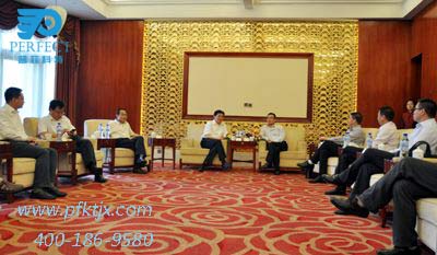 ��˾������