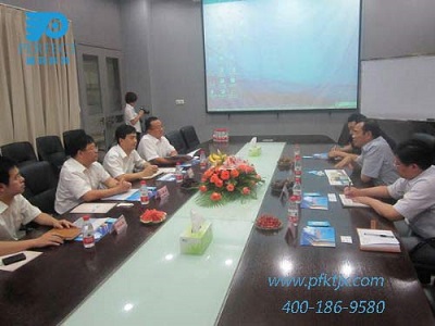 ��˾���h��