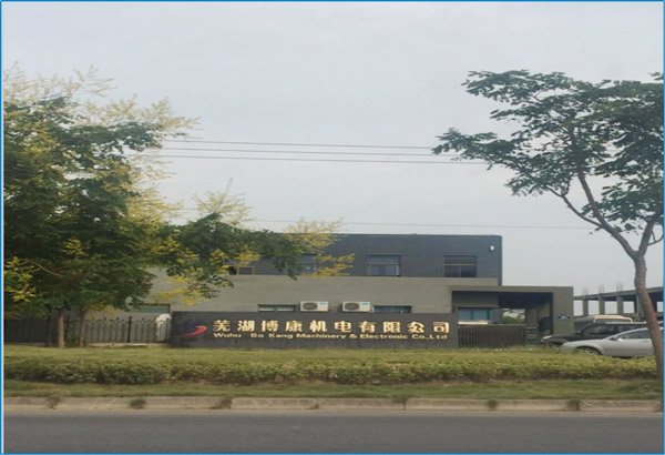 ʏ�������C(j��)����޹�˾